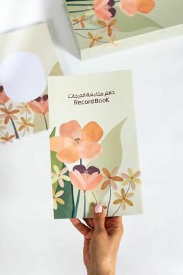 دفتر متابعة الأخضر image 0