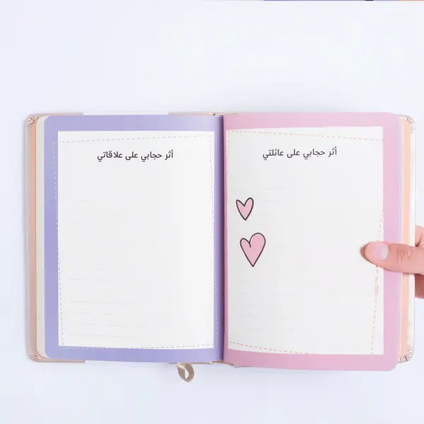 نوري اكتمل image 1