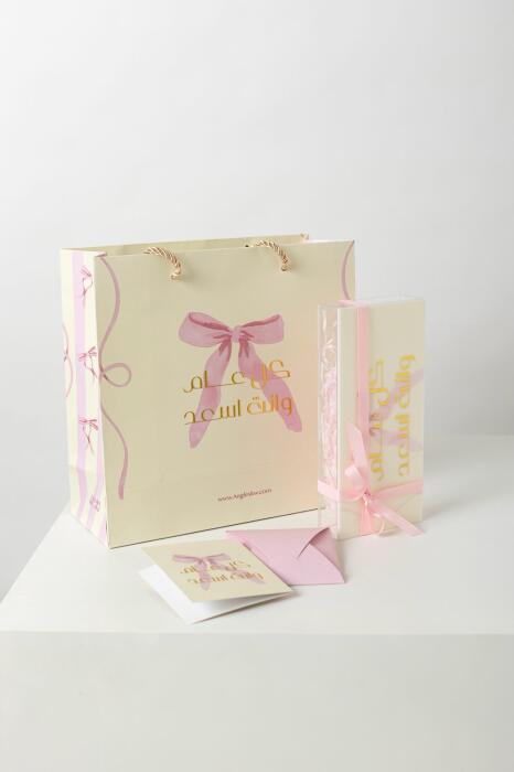 Money Gift Ribbons image 0