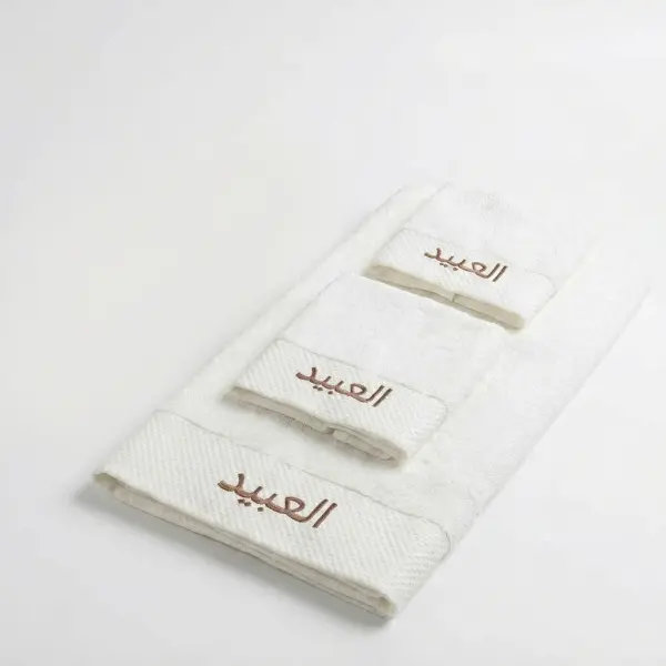 طقم هدية فاخر للمنزل image 5