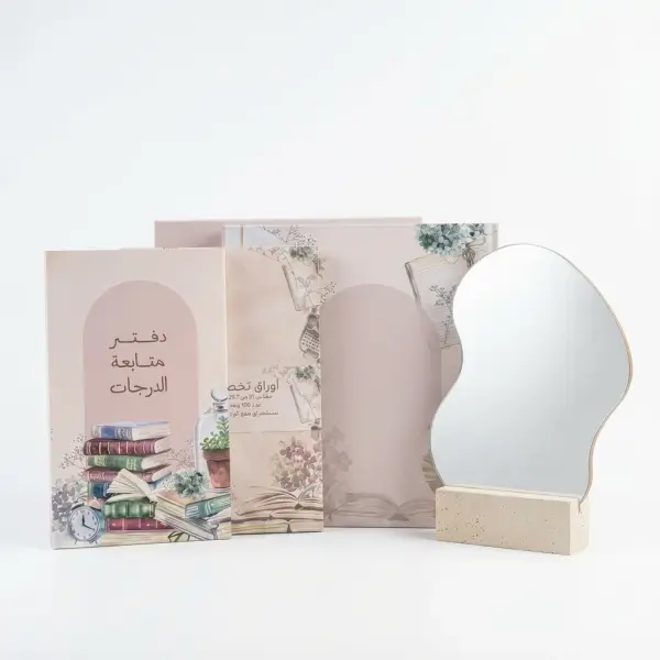 مجموعة السجل البيج image 0