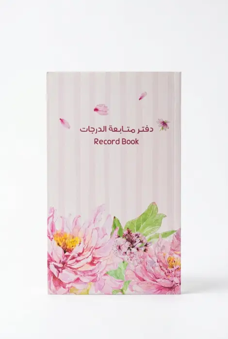 دفتر متابعة المورد image 0