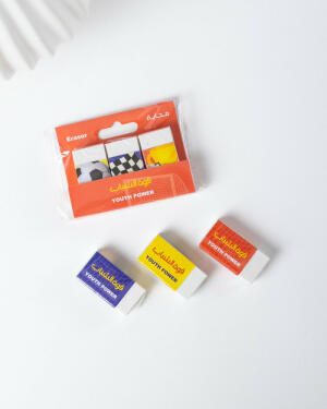 Eraser Set Football image 0