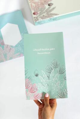 دفتر متابعة التيفاني image 1