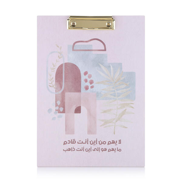 لوح كتابة مشبكي البيج image 0