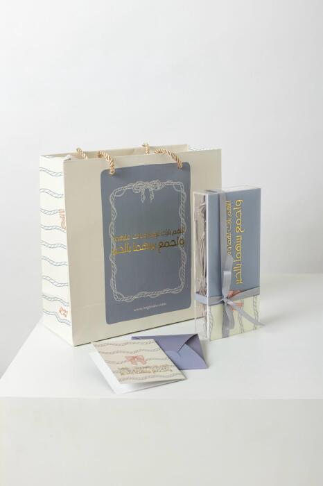 Money Gift Ocean Blue image 0