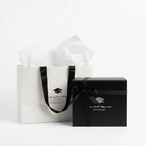 Graduation Full Gift Set image 0