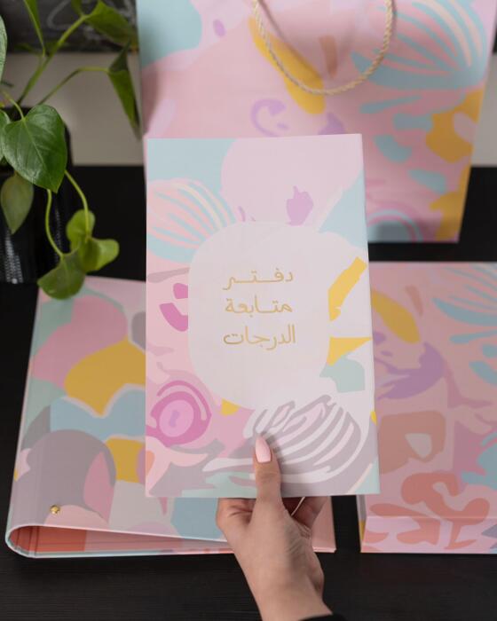 دفتر متابعة نبض الألوان image 2