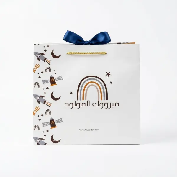 كرت مع ظرف مبرووك المولود image 0