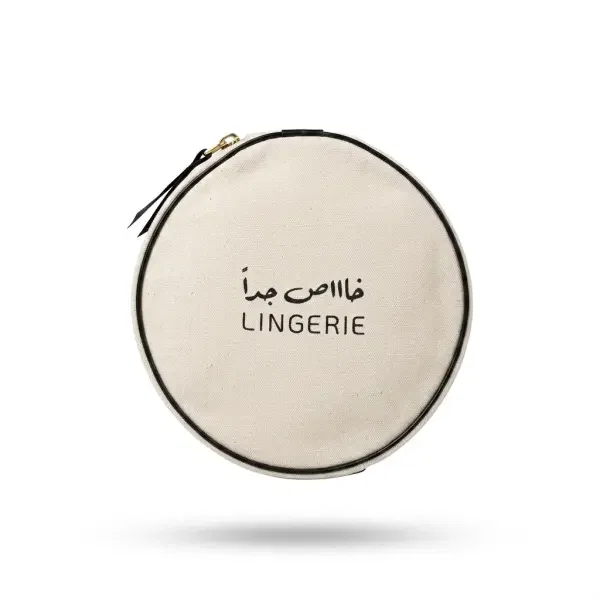 المجموعة الجاهزة للسفر ٩ قطع image 2
