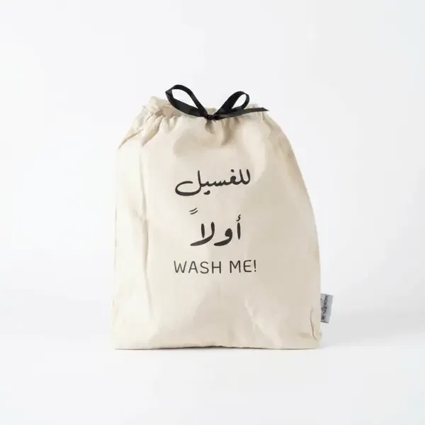 المجموعة الجاهزة للسفر ٩ قطع image 8