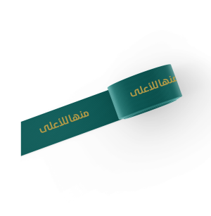 Money.b Ribbons Go ahead/منها للأعلى image 0