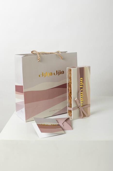 Money Gift Neutral image 0