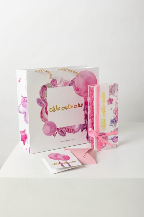 Money Gift Simple Flowers image 0