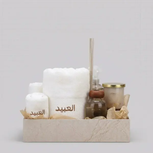 طقم هدية فاخر للمنزل image 1