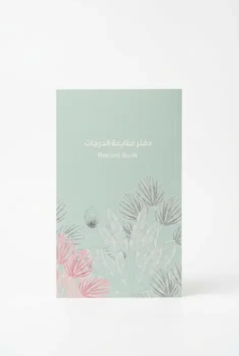 دفتر متابعة التيفاني image 0