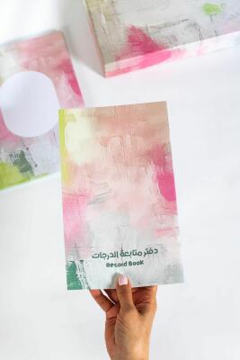 دفتر متابعة الوردي image 1
