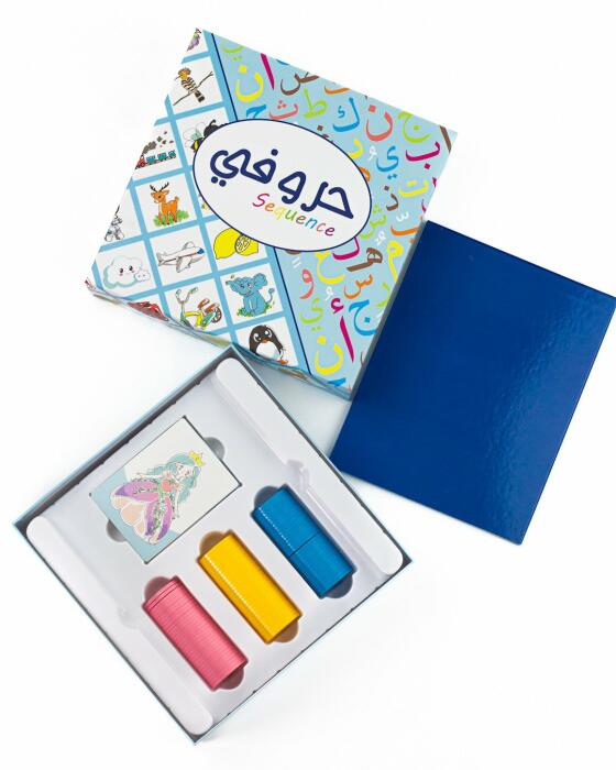 لعبة حروفي image 5