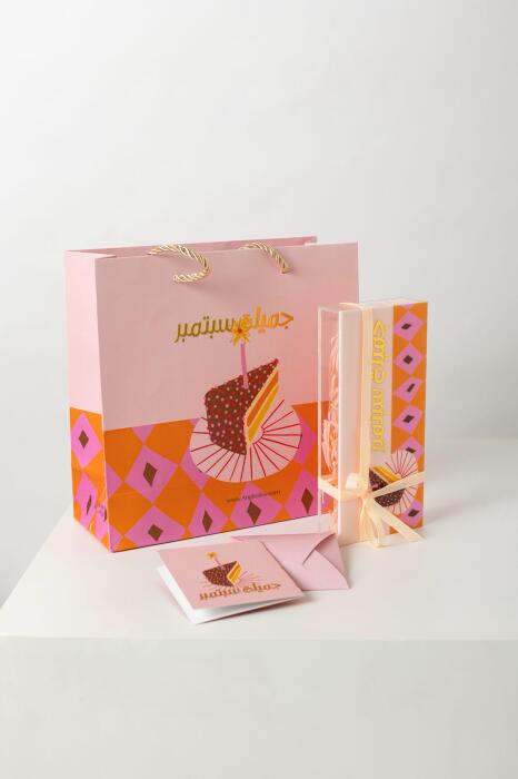 Money Gift Birthday image 0