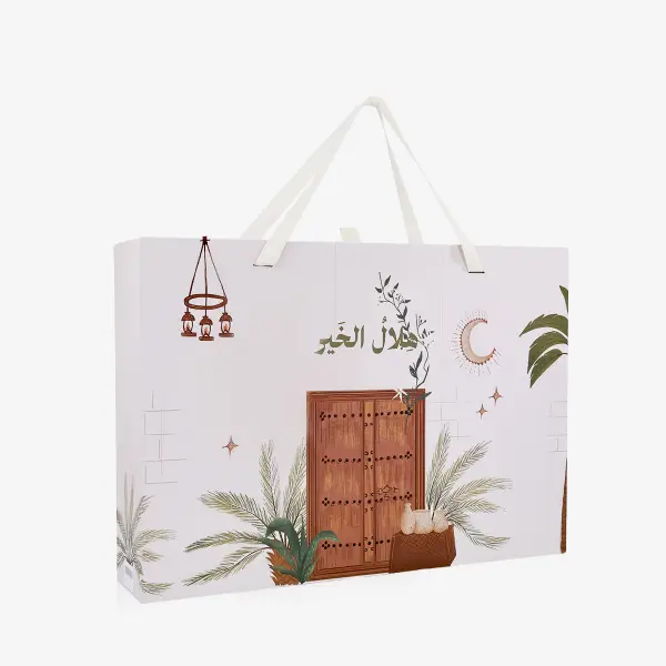 طقم سفرة نخلة رمضان image 6