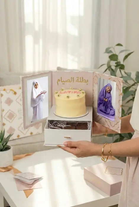 صندوق كعكة الاحتفال image 7