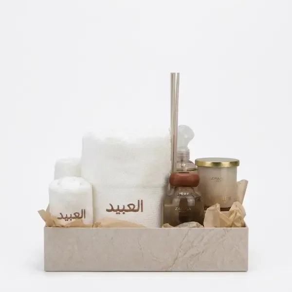 طقم هدية فاخر للمنزل image 0
