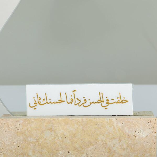 مراية مكتب image 9
