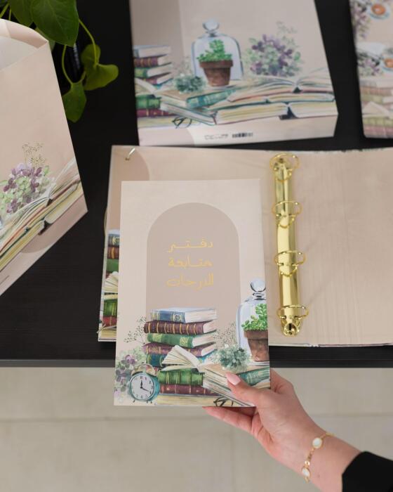 دفتر متابعة تصميم الكتب image 3