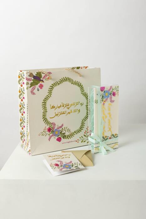 Money Gift Floral Beige image 0