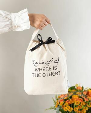 حقيبة جوارب image 3
