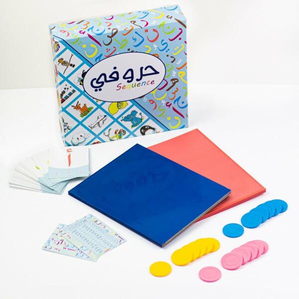 لعبة حروفي image 1