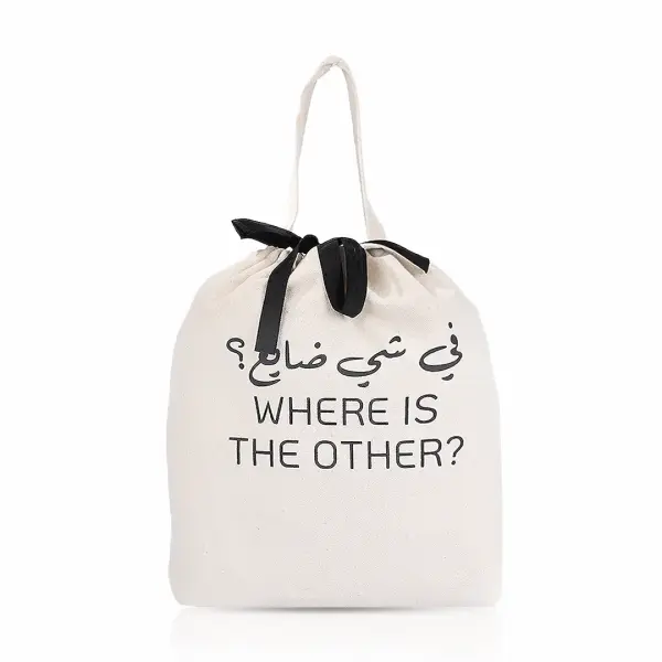 حقيبة جوارب image 2