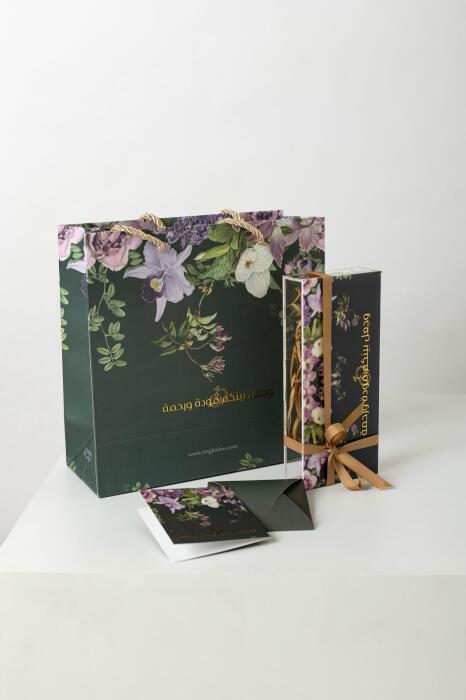 Money Gift Vintage Floral image 0