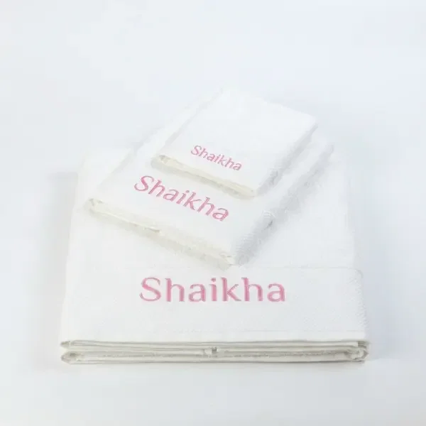 طقم فوط قابلة للتطريز image 2