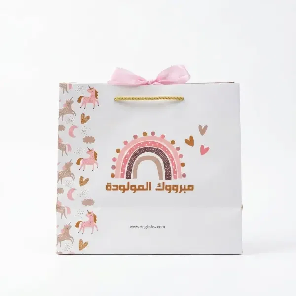كرت مع ظرف مبرووك المولودة image 0