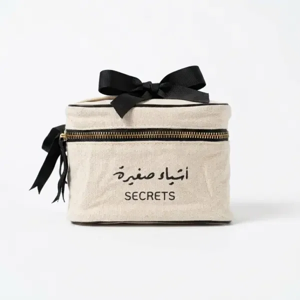المجموعة الجاهزة للسفر ٩ قطع image 4
