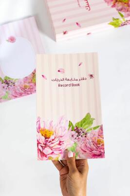دفتر متابعة المورد image 1