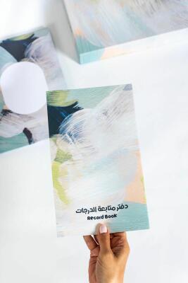 دفتر متابعة الأزرق image 0