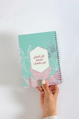 دفتر ملاحظات التيفاني image 0