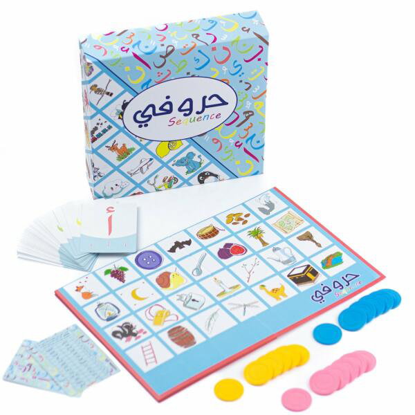 لعبة حروفي image 0
