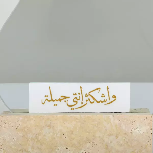 مراية مكتب image 8