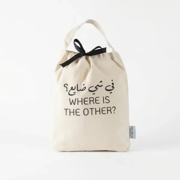 المجموعة الجاهزة للسفر ٩ قطع image 7