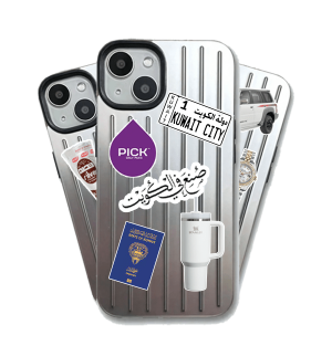 كفر تصميم الأمتعة image 0