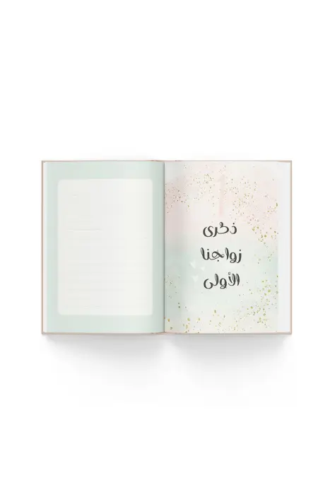 قصة عروس image 3