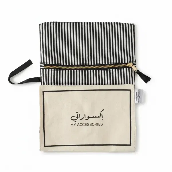 منظم المجوهرات image 0