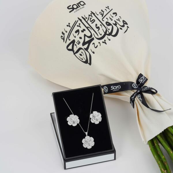 Sara Gift Set-فضي image 0