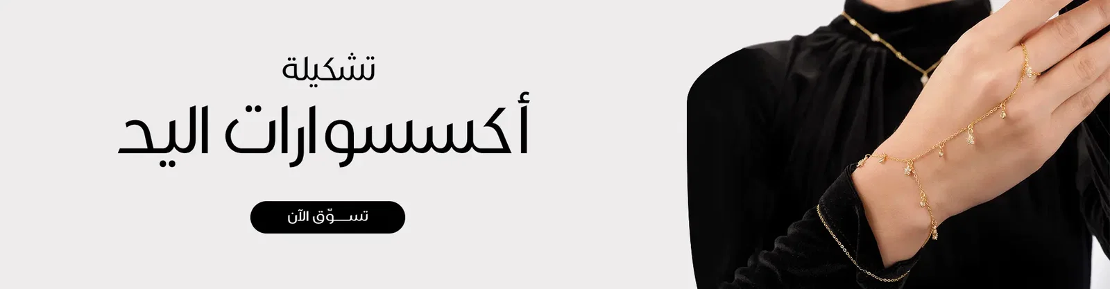 slider 4191