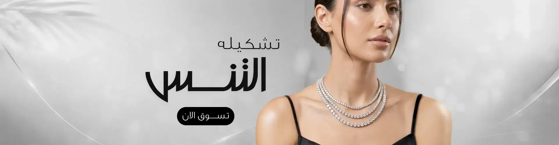slider 2212