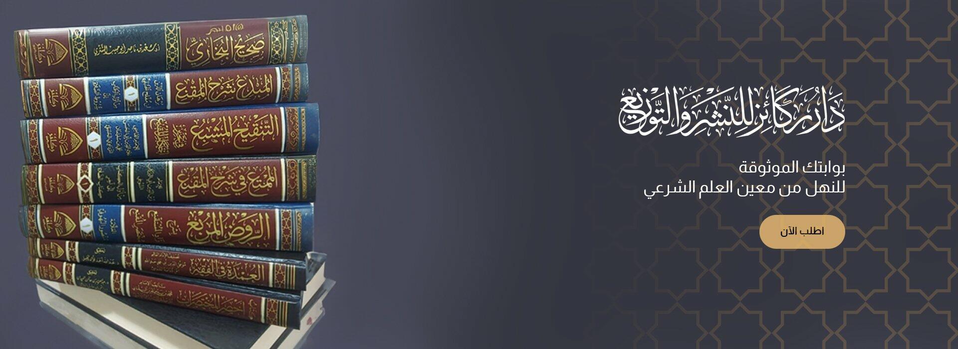 slider 1852