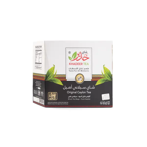 شاي خدير أكياس image 0